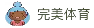 完美体育「中国」官方网站 - WANMEI SPORTS